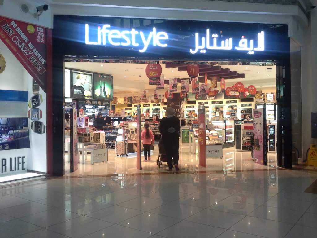 Lifestyle